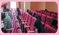 کارگاه آموزشی و آزمون پرسنل خدمات